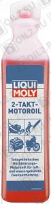 LIQUI MOLY 2T Motoroil 0,1 . 