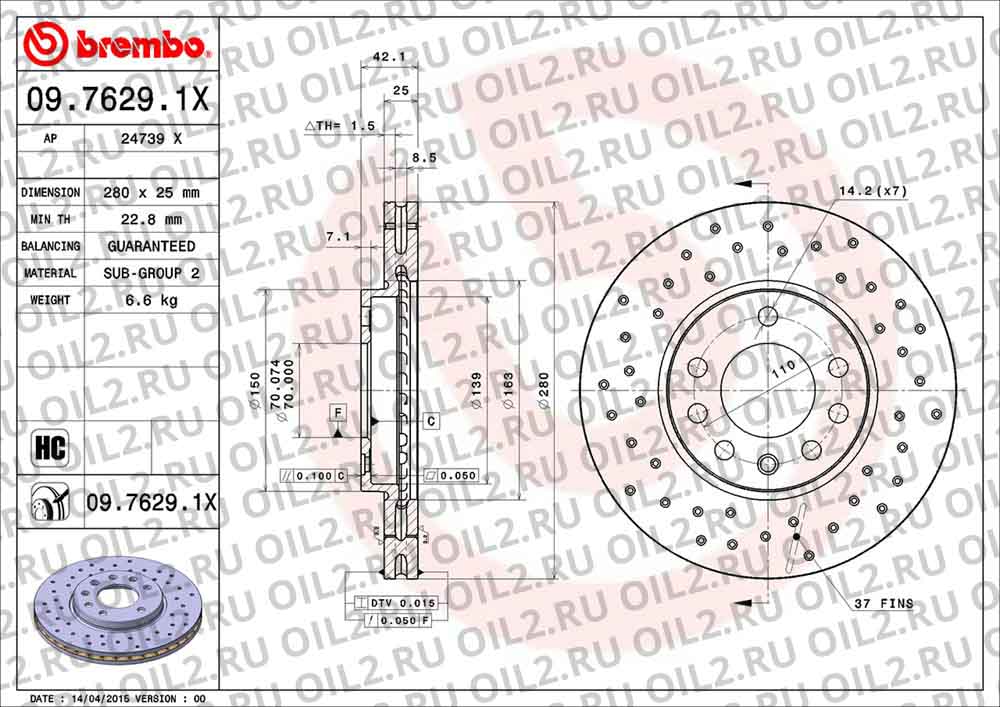 Brembo Xtra BREMBO 09.7629.1X. .