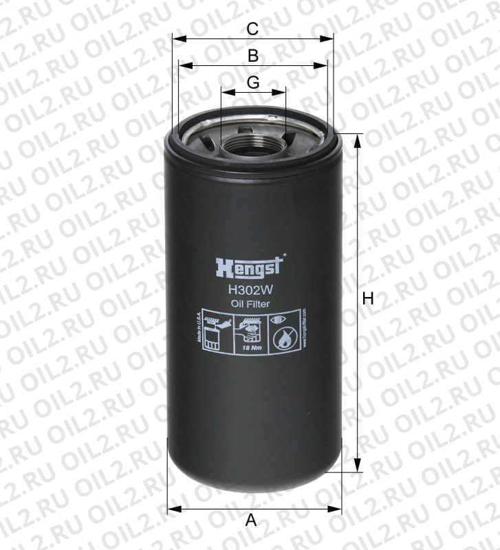   Hengst H302W.  .