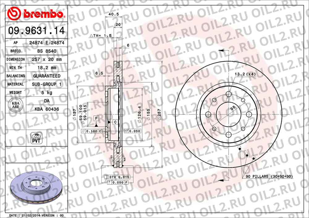  BREMBO 09.9631.14. .