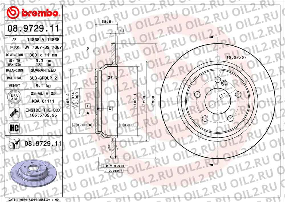 Диски BREMBO 08.9729.11. Фотогаллерея. Диски BREMBO 08.9729.11. Фотогаллерея.