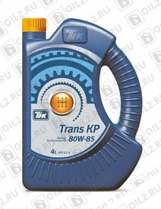 пїЅпїЅпїЅпїЅпїЅпїЅ Трансмиссионное масло ТНК Trans KP 80W-85 4 л.