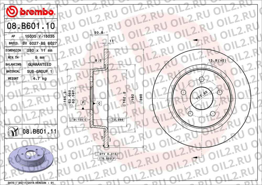  BREMBO 08.B601.10. .