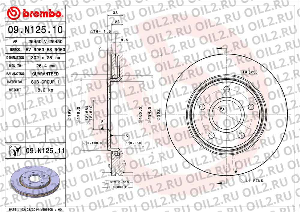  BREMBO 09.N125.10. .