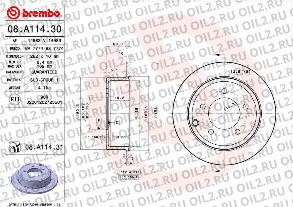  BREMBO 08.A114.30. .