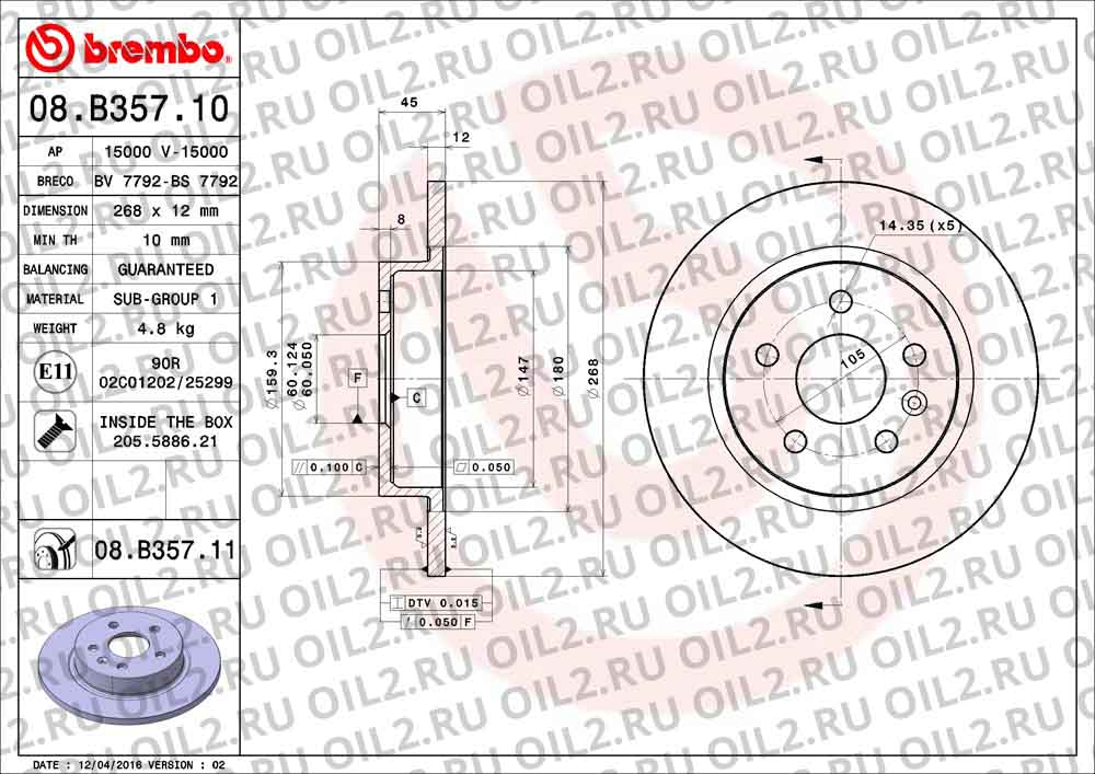  BREMBO 08.B357.10. .