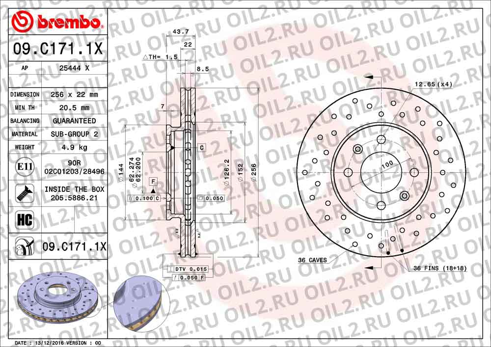 Brembo Xtra BREMBO 09.C171.1X. .