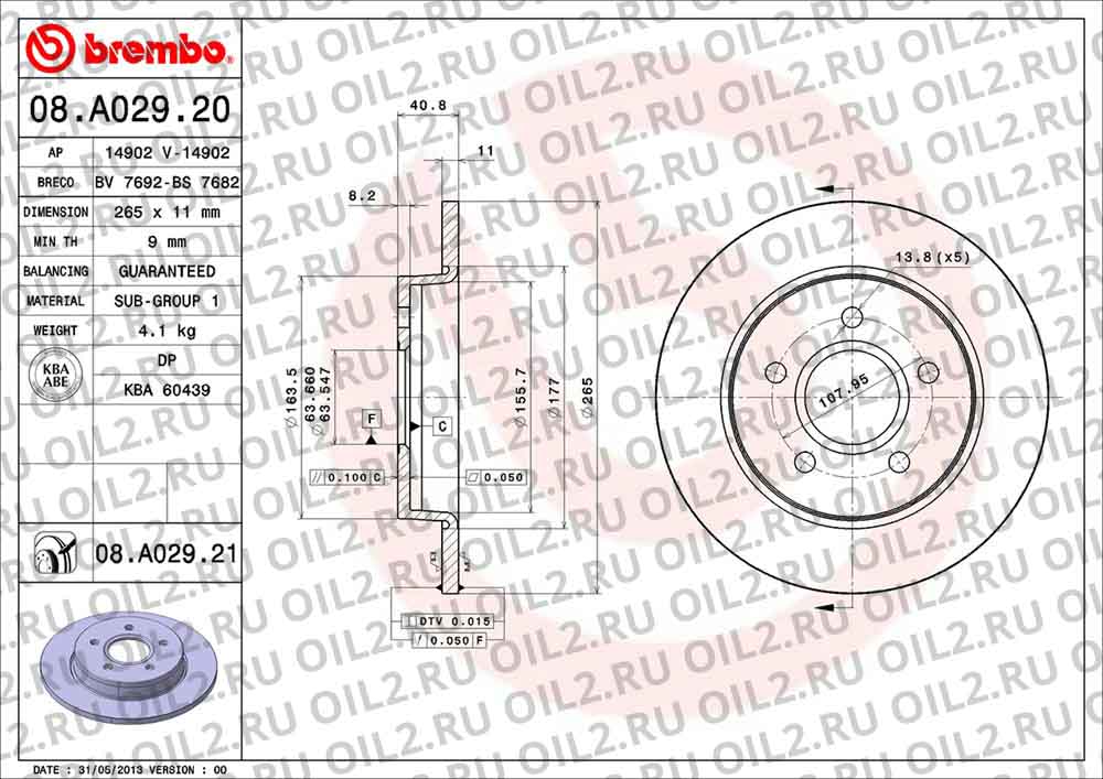  BREMBO 08.A029.21. .