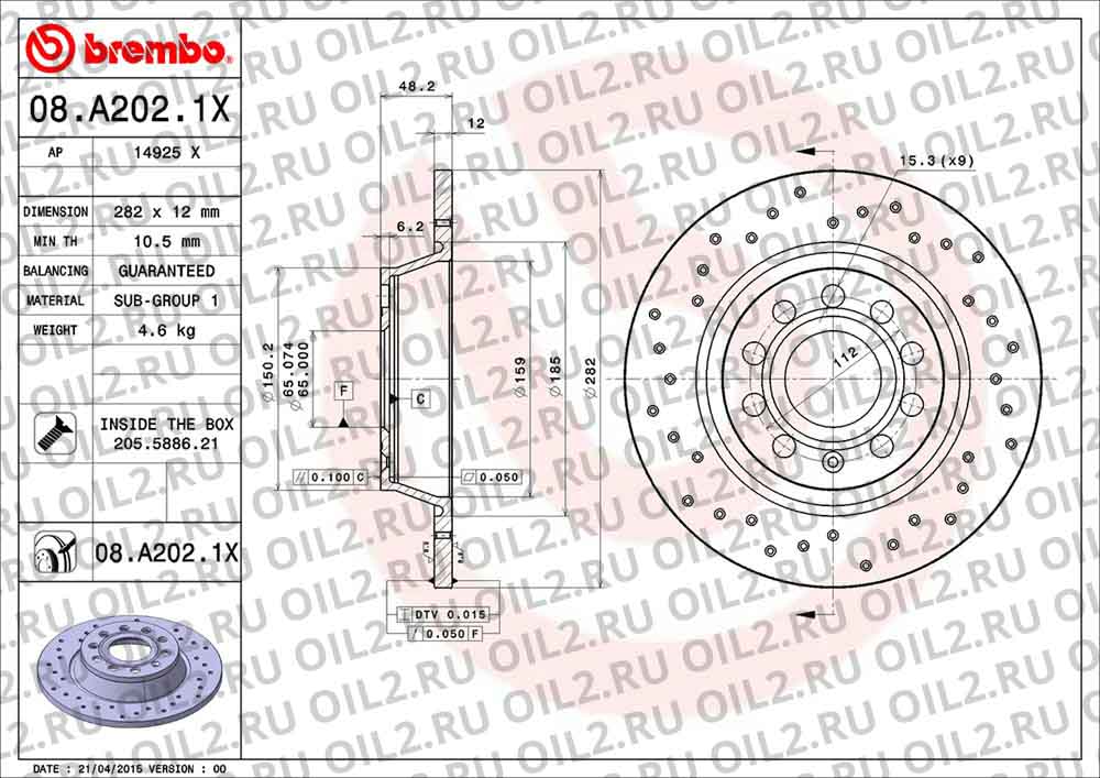 Brembo Xtra BREMBO 08.A202.1X. .