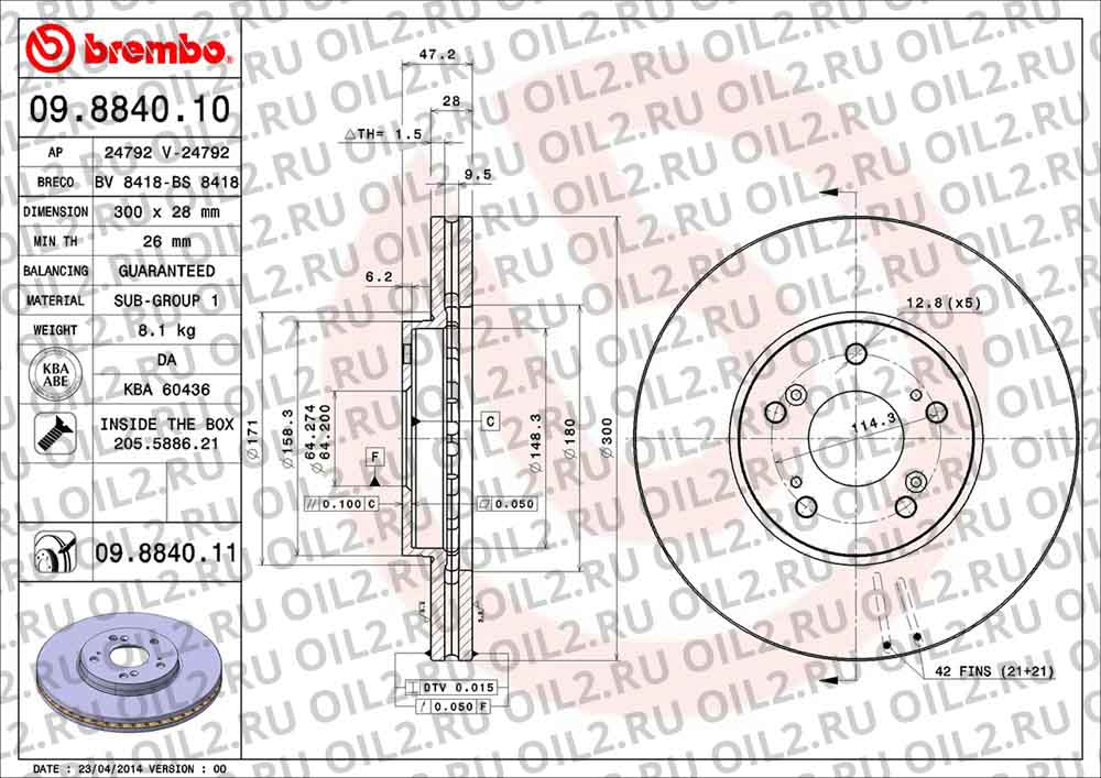  BREMBO 09.8840.10. .