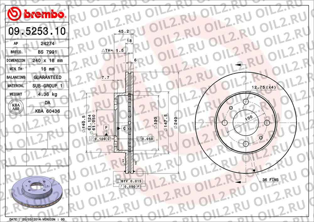  BREMBO 09.5253.10. .