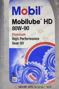   MOBIL Mobilube HD 80W-90 1 .. .