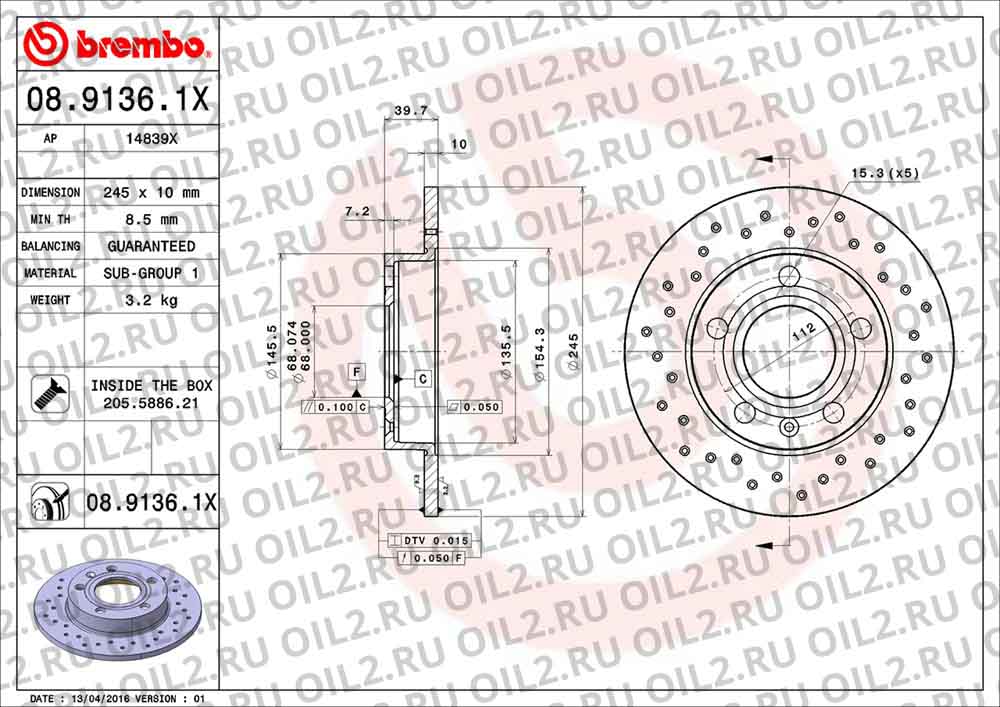 Brembo Xtra BREMBO 08.9136.1X. .