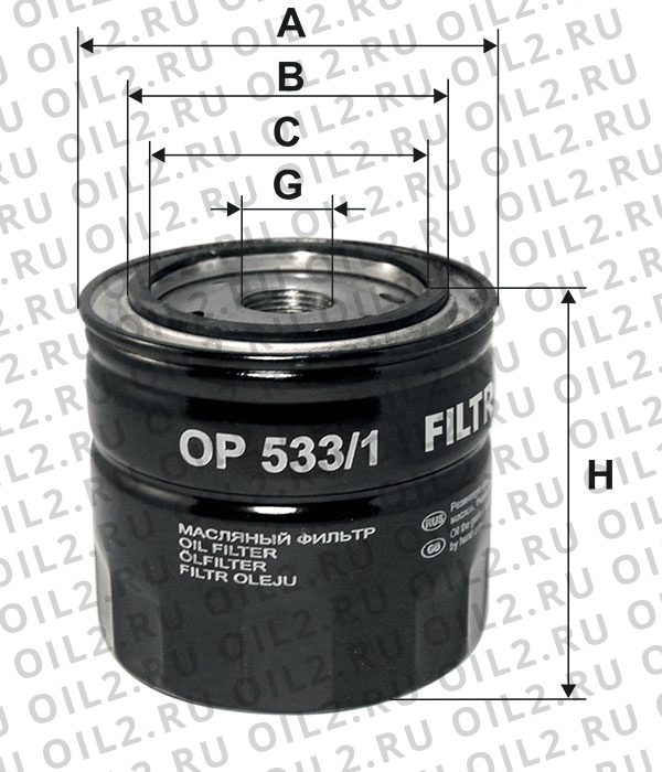    FILTRON OP 533/1