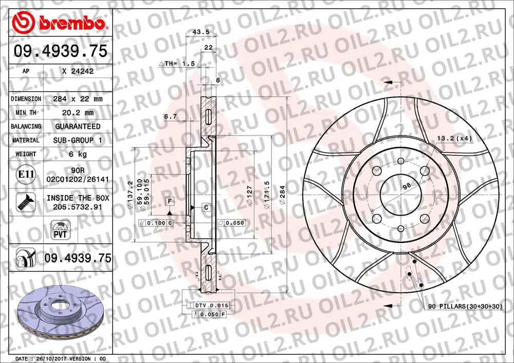 Brembo Max BREMBO 09.4939.75. .