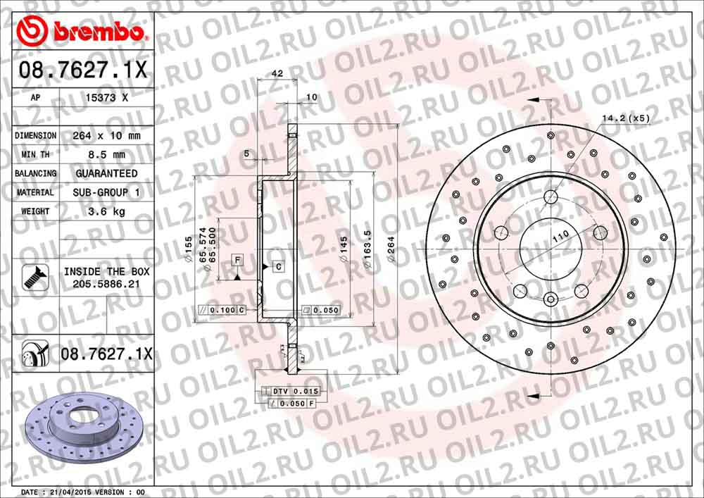 Brembo Xtra BREMBO 08.7627.1X. .