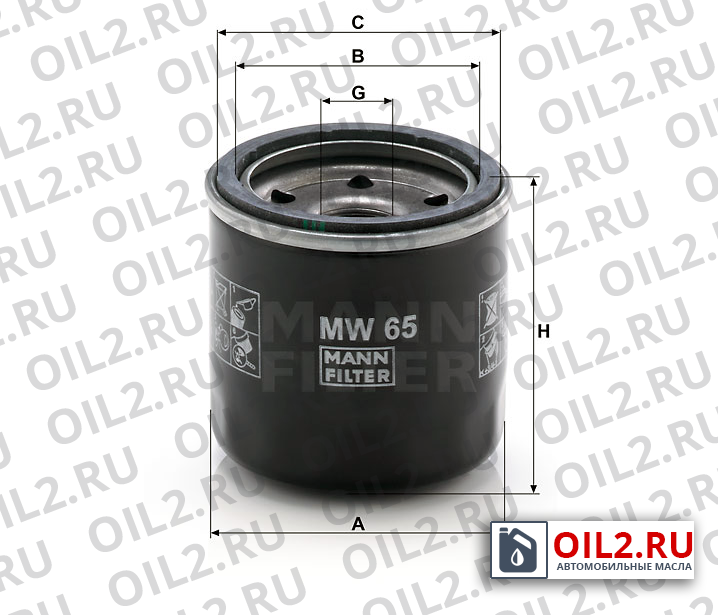 Габаритный чертеж MANN MW 65 Габаритный чертеж MANN MW 65