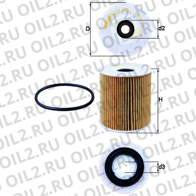   Mahle OX 175D ECO