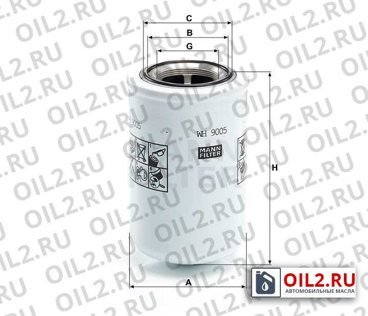 Габаритный чертеж MANN WH 9005 Габаритный чертеж MANN WH 9005