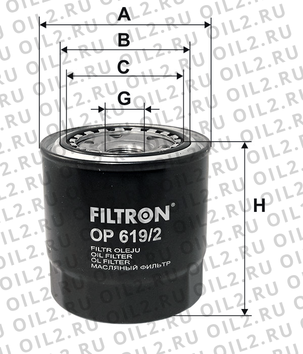 Габаритный чертеж Фильтр FILTRON OP 619/2 Габаритный чертеж Фильтр FILTRON OP 619/2
