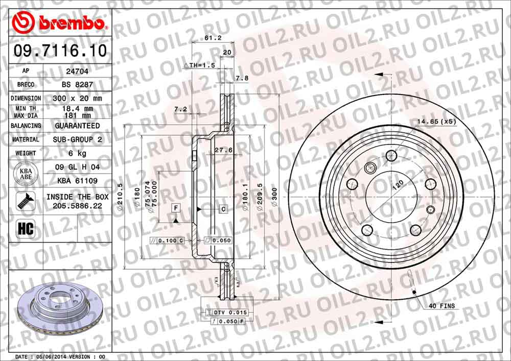  BREMBO 09.7116.10. .