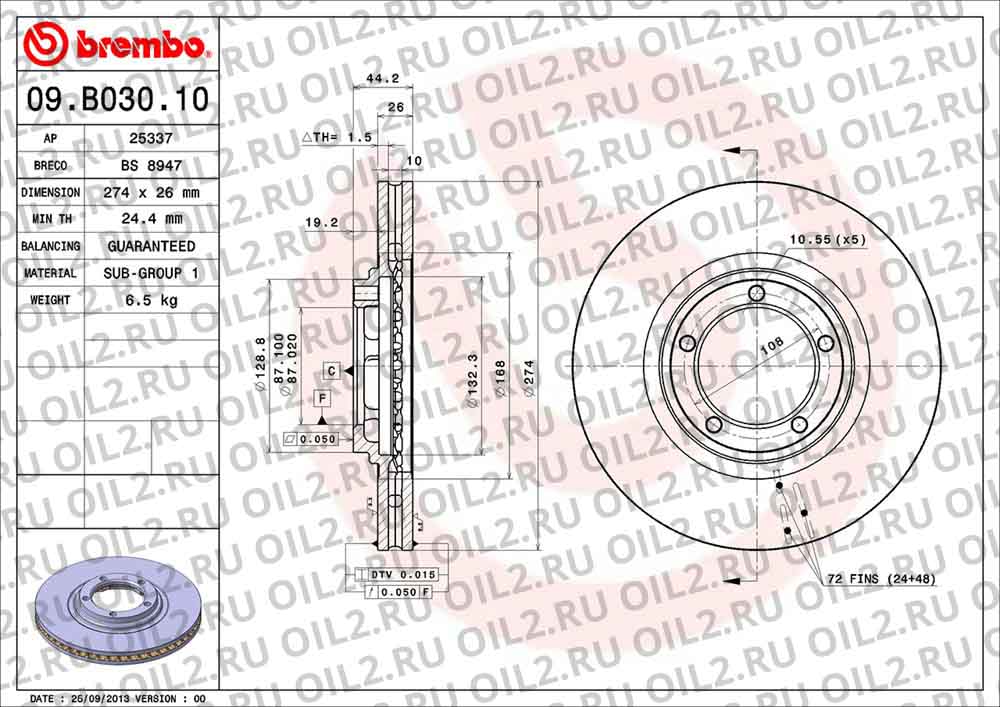 Диски BREMBO 09.B030.10. Фотогаллерея. Диски BREMBO 09.B030.10. Фотогаллерея.