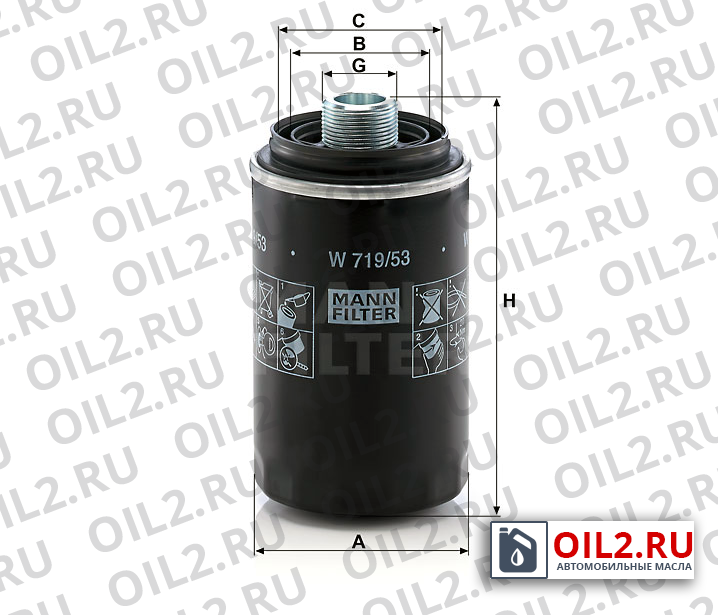 Габаритный чертеж MANN W 719/53 Габаритный чертеж MANN W 719/53