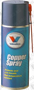  VALVOLINE Copper Spray 0,4 . 
