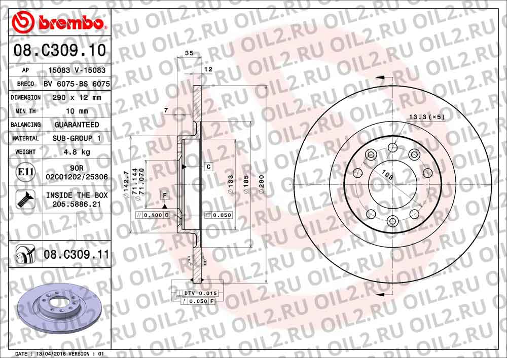  BREMBO 08.C309.11. .