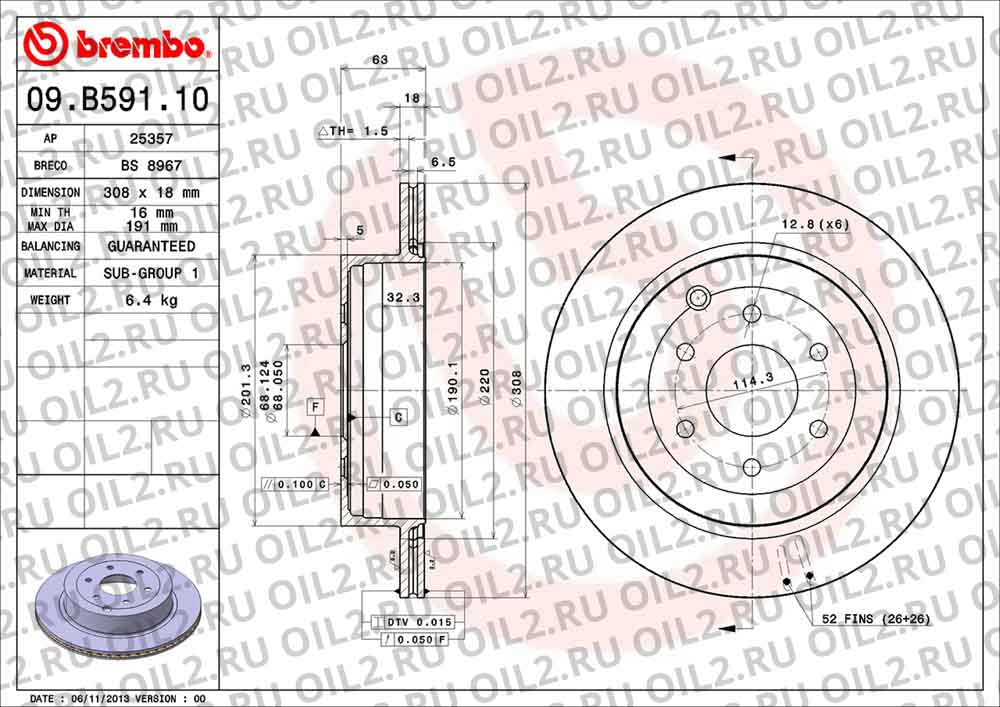 Диски BREMBO 09.B591.10. Фотогаллерея. Диски BREMBO 09.B591.10. Фотогаллерея.