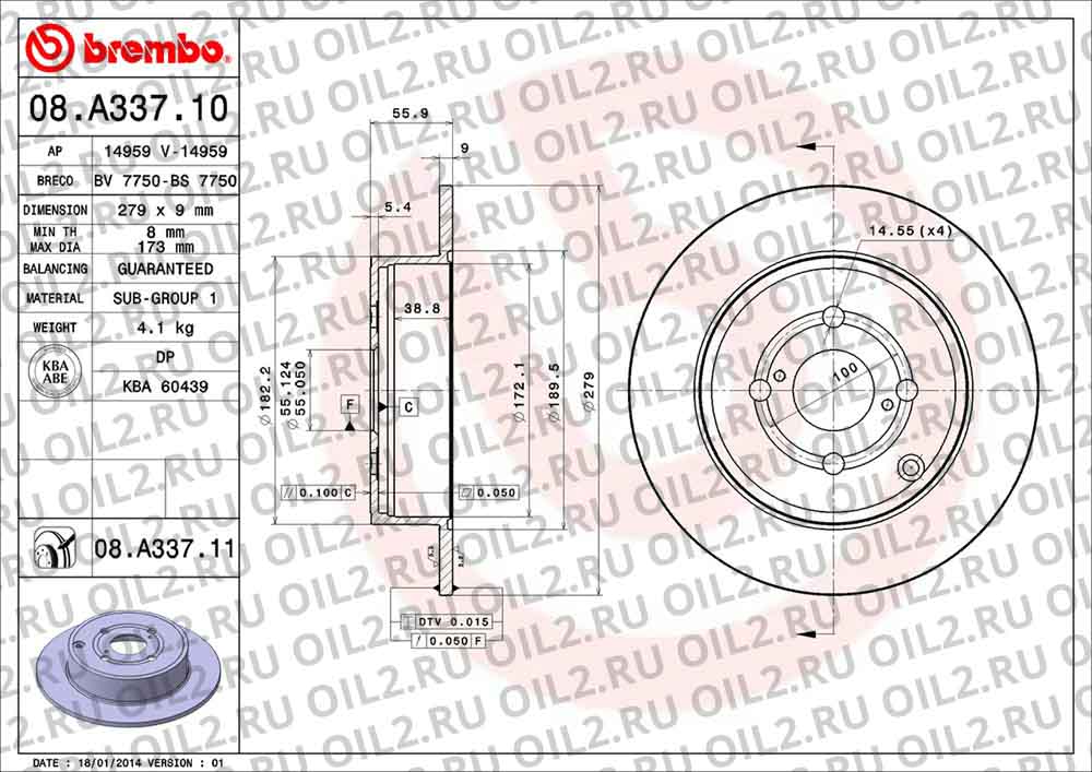 ����� BREMBO 08.A337.10. ������������.