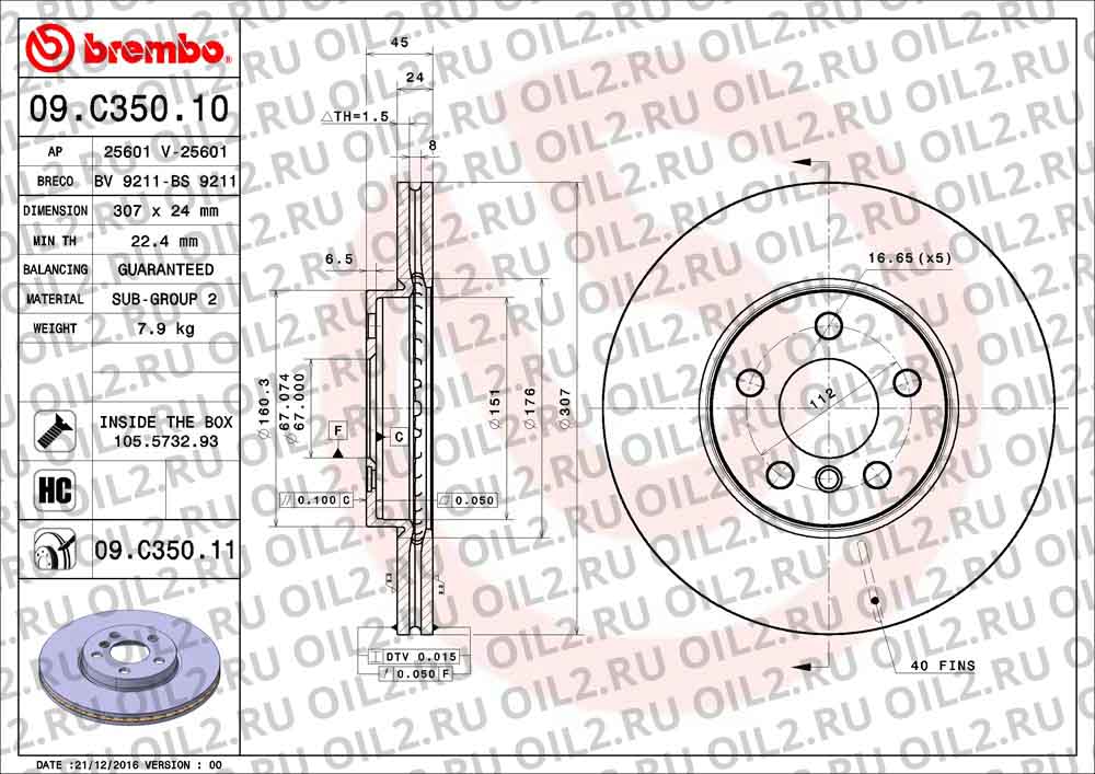  BREMBO 09.C350.11. .