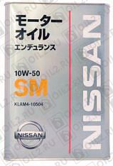 NISSAN Endurance 10W-50 4 . 