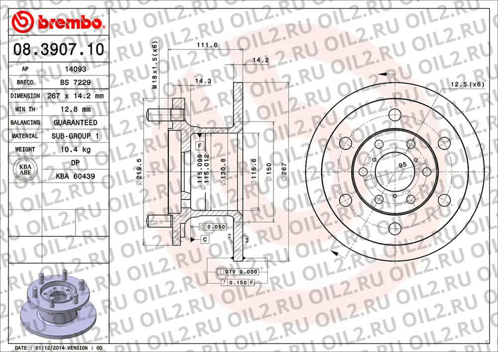  BREMBO 08.3907.10. .