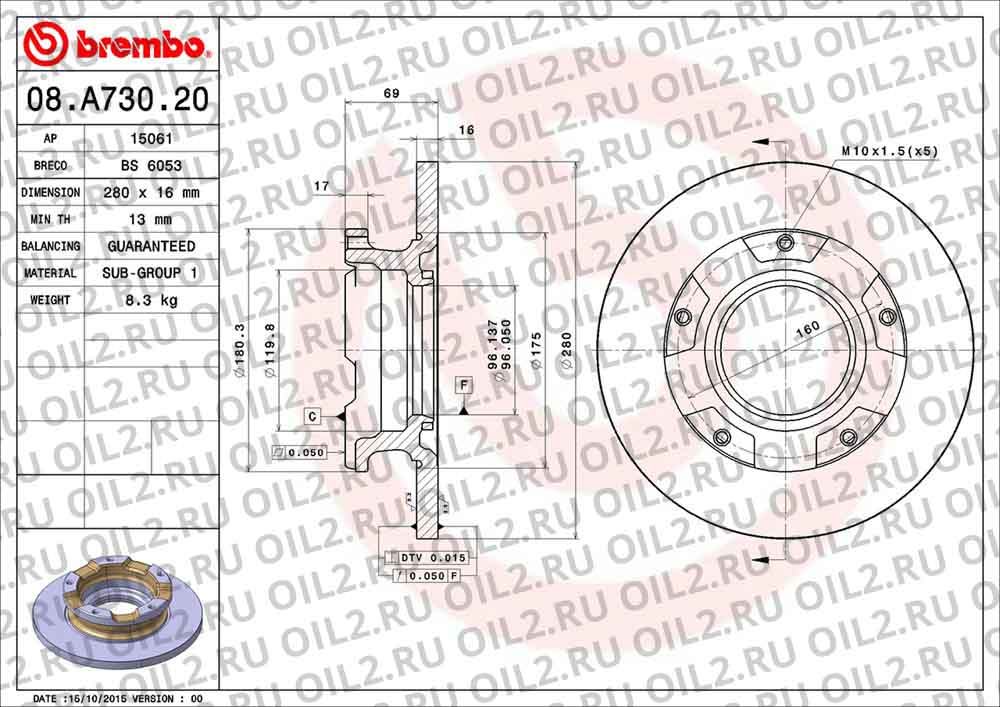  BREMBO 08.A730.20. .