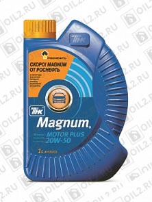 ������  Magnum Motor Plus 20W-50 1 .