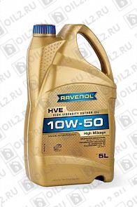 пїЅпїЅпїЅпїЅпїЅпїЅ RAVENOL HVE High Viscosity Ester Oil 10W-50 5 л. пїЅпїЅпїЅпїЅпїЅпїЅ RAVENOL HVE High Viscosity Ester Oil 10W-50 5 л.