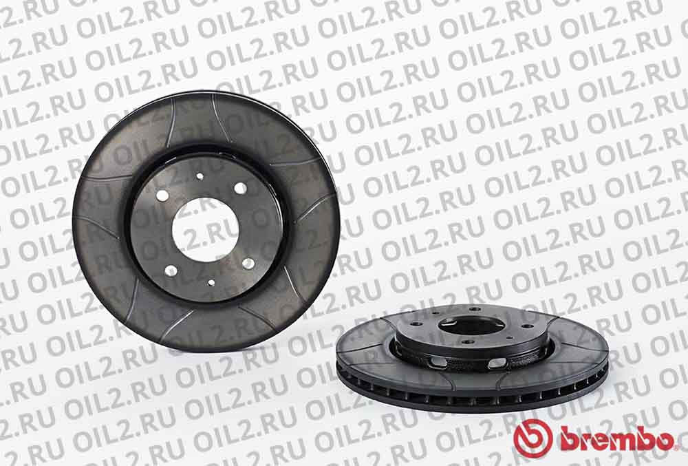 Brembo Max BREMBO 09.7720.75