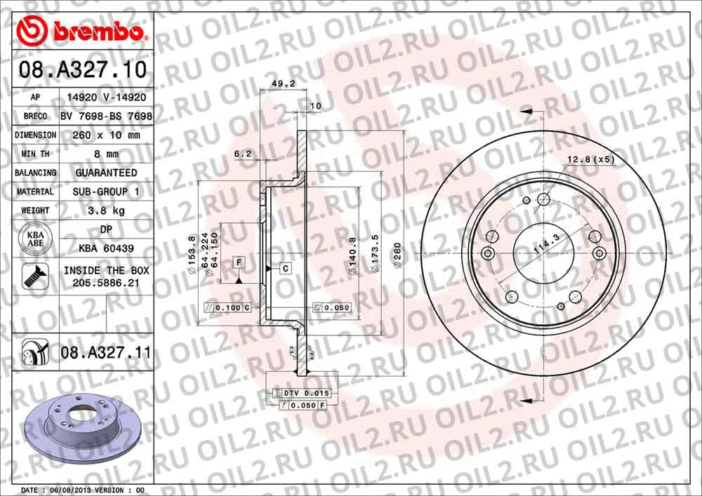 ����� BREMBO 08.A327.11. ������������.
