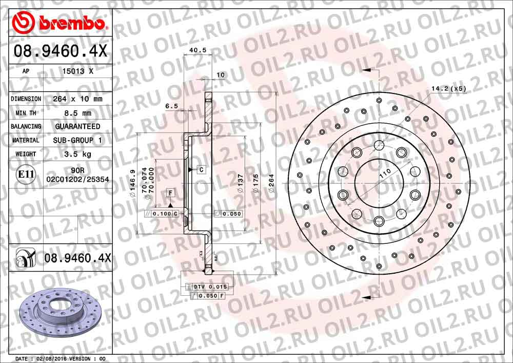 Brembo Xtra BREMBO 08.9460.4X. .