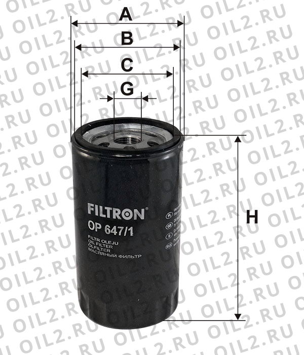 Габаритный чертеж Фильтр FILTRON OP 647/1 Габаритный чертеж Фильтр FILTRON OP 647/1