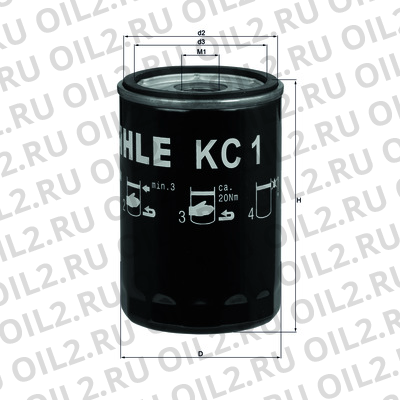 Габаритный чертеж Mahle KC 1 Габаритный чертеж Mahle KC 1