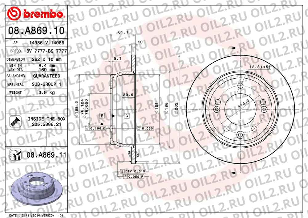  BREMBO 08.A869.11. .