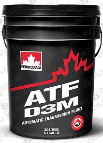 пїЅпїЅпїЅпїЅпїЅпїЅ Трансмиссионное масло PETRO-CANADA ATF D3M 20 л.