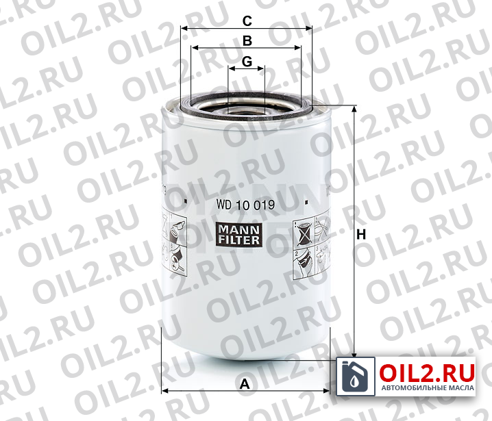 Габаритный чертеж MANN WD 10 019 Габаритный чертеж MANN WD 10 019