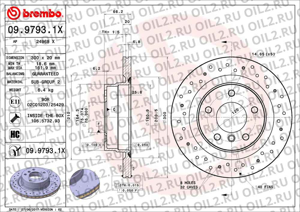 Brembo Xtra BREMBO 09.9793.1X. .