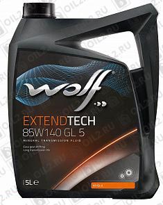 ������   WOLF Extendtech 85w-140 GL 5 5 .