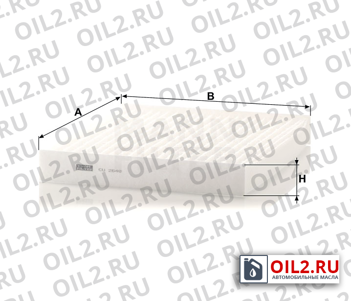 Габаритный чертеж MANN CU 2648 Габаритный чертеж MANN CU 2648