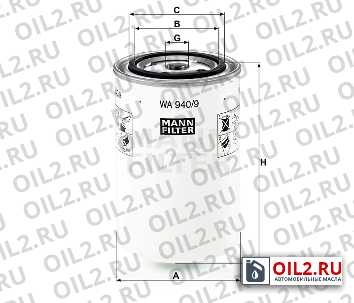Габаритный чертеж MANN WA 940/9 Габаритный чертеж MANN WA 940/9