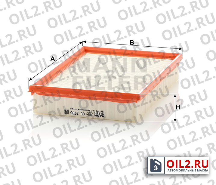 Габаритный чертеж MANN CU 2785 Габаритный чертеж MANN CU 2785